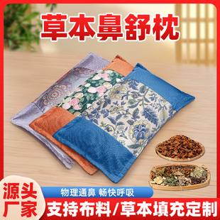 �ݱ�����˯�������^�������в�ș���^����˯�����^��ș���^