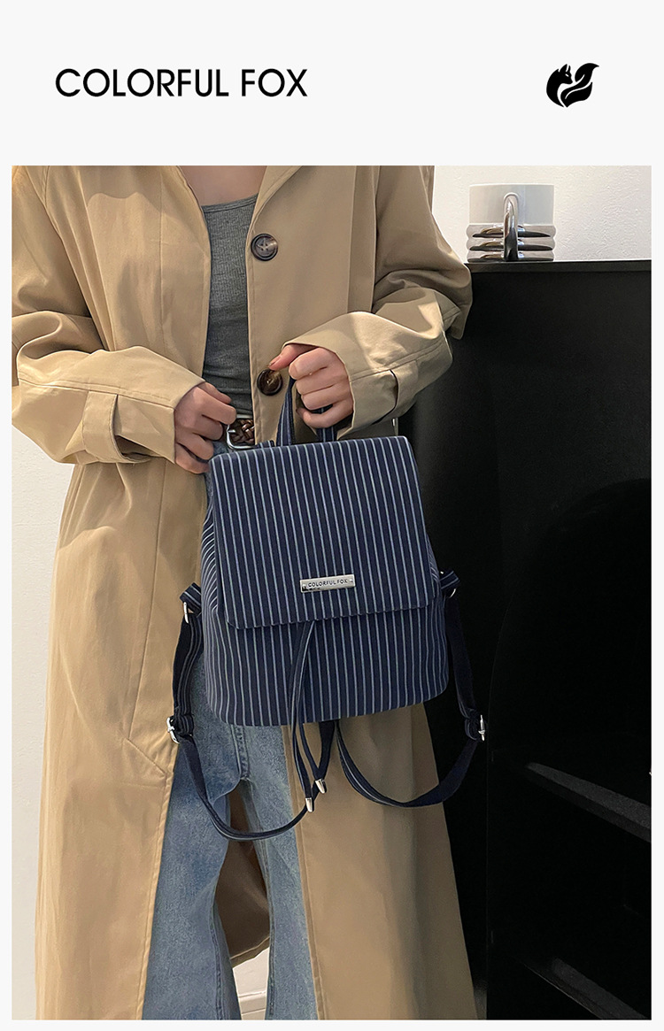 Colorful Fox Korean version niche British style backpack, versatile and high-end bag, striped mini drawstring backpack undefined