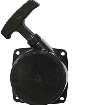 Lanceur De Recul Pour Souffleur à Dos Echo/Husqvarna – Compatible EB630, 150BF, 350BF, Etc.