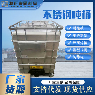 ���Ʋ��P䓇�Ͱѭ�h���D�޷��λ���Ͱ������Ҏ��ȫ 304���P䓇�Ͱ
