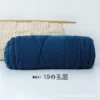 19 Kong blue