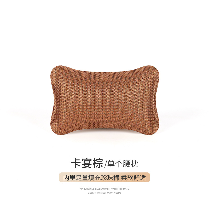 Fábrica al por mayor de automóviles almohada de cuello almohada interior almohada de hielo almohada de cuello almohada de cuello almohada de cintura par