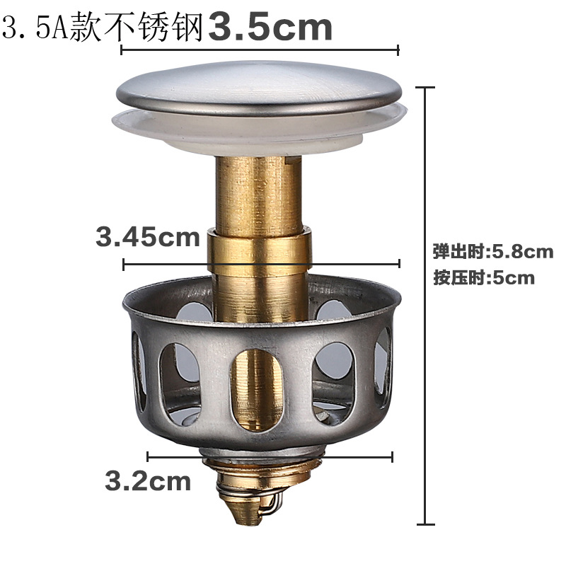 3.5A 스테인레스 스틸 소형 커버 + 구리 코어 + 스테인레스 스틸 바구니