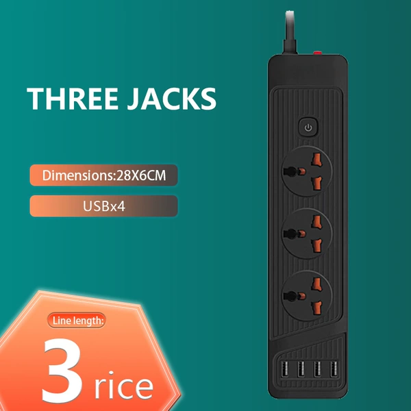 Plug 213 black/4 -bit |+4USB3 meters
