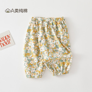 Ůͯѝ���ļ����������ѝ�냺���\ѝ��ͯ͸�����e�黨�Lѝͯ�b