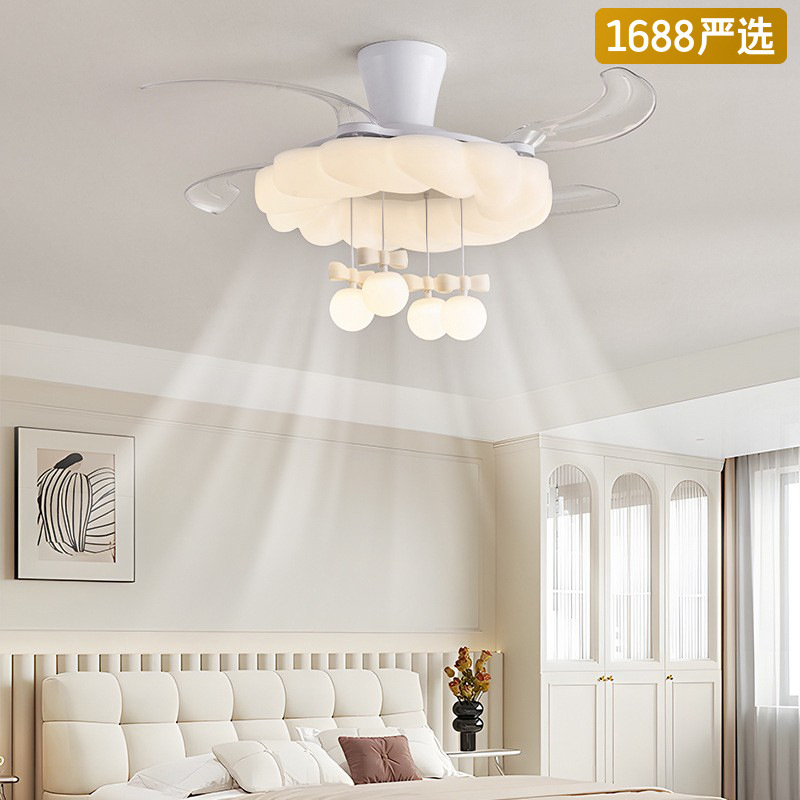 [Estrictamente seleccionado] Ventilador doméstico, lámpara integrada 2025, nuevo techo de dormitorio de estilo crema minimalista moderno e invisible moderno