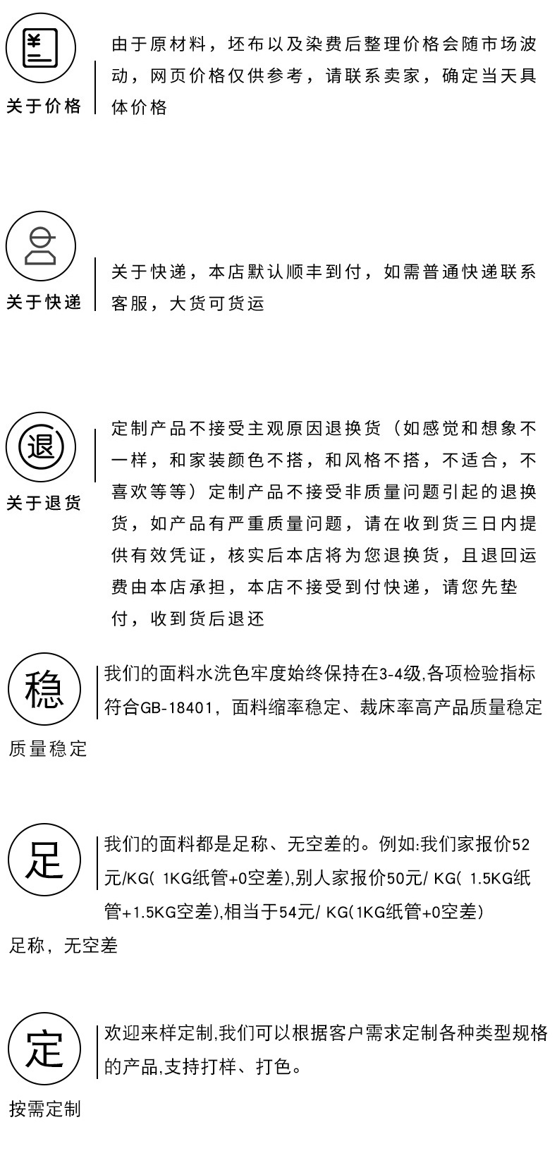 O1CN01kH47fE1QJRMEbPefv_!!2214765381955-0-cib.jpg?__r__=1745044000215