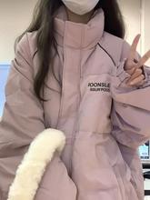 香芋紫立领面包服棉衣外套女冬季宽松百搭加厚保暖棉袄潮
