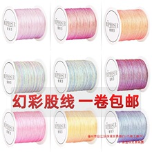 3�ɻòʾ���z�𾀹ɾ��p���K�t�K�ֹ���������K���K��diy���ϰ�