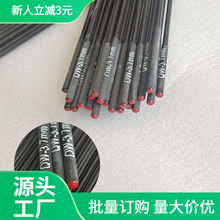 L̨ី~九90Lĸӹ̸ͼ4H5H6H̨ី