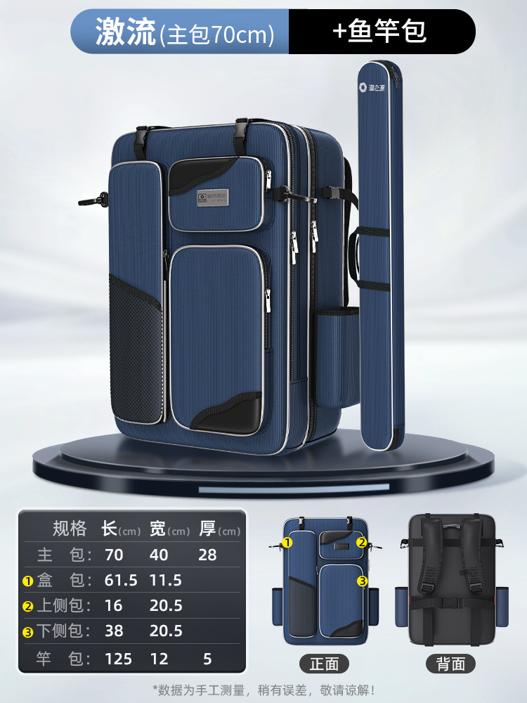 [70cm 메인백 + 125cm 폴백] 암호화된 1680D 옥스포드 천 내마모성 및 발수성