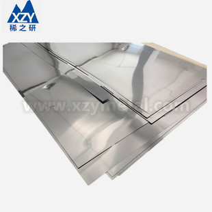 Discount Molybdenum Sheet Molybdenum Rod Rod Wire Tungsten Rod Tungsten Plate Molybdenum Plate Molybdenum Electrode Molybdenum Boat Molybdenum Material Box Luoyang Tungsten Molybdenum