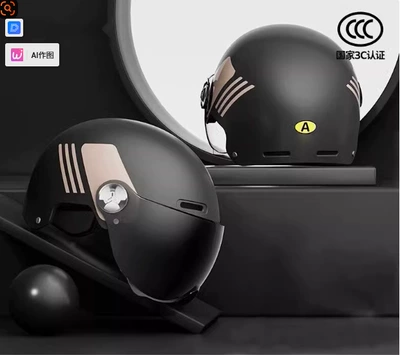Summer Half Helmet Battery Motorcycle, Motosiklet kaskı (dəbilqə) - new-national-standard-a-standard-simple-black-sunscreen-short-glasses