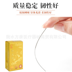 華佗牌非一次性使用針灸針中醫針灸針專用家用200支/盒非銀針毫針