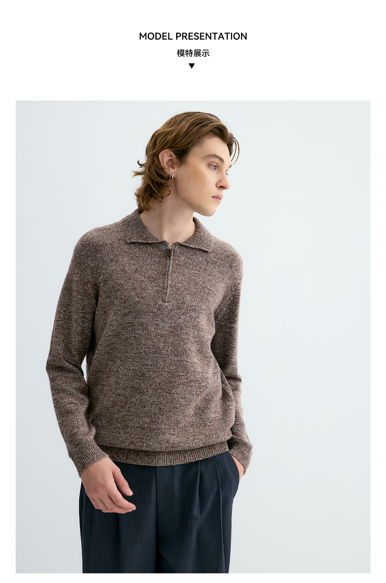 UNF 500g Half-Zip Polo Collar Sweater
