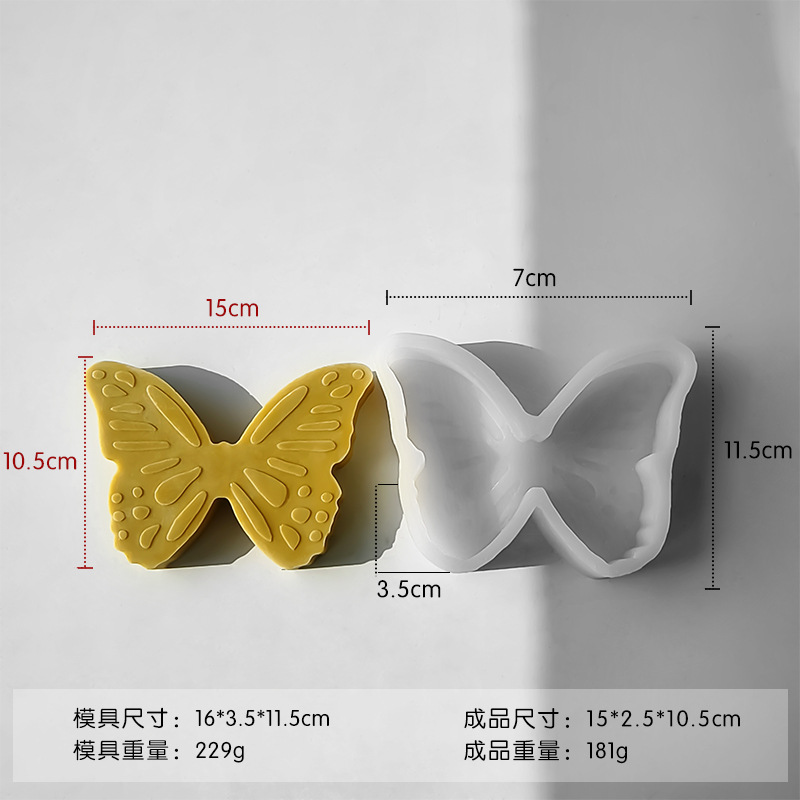Jiahuimei Flor Mariposa silicona molde DIY fragante piedra epoxi colgante decoración aromaterapia vela haciendo