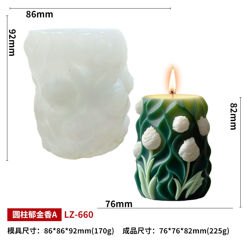 文信 圆柱郁金香香薰蜡烛模具 DIY花朵装饰蜡烛扩香手工摆件跨境|undefined