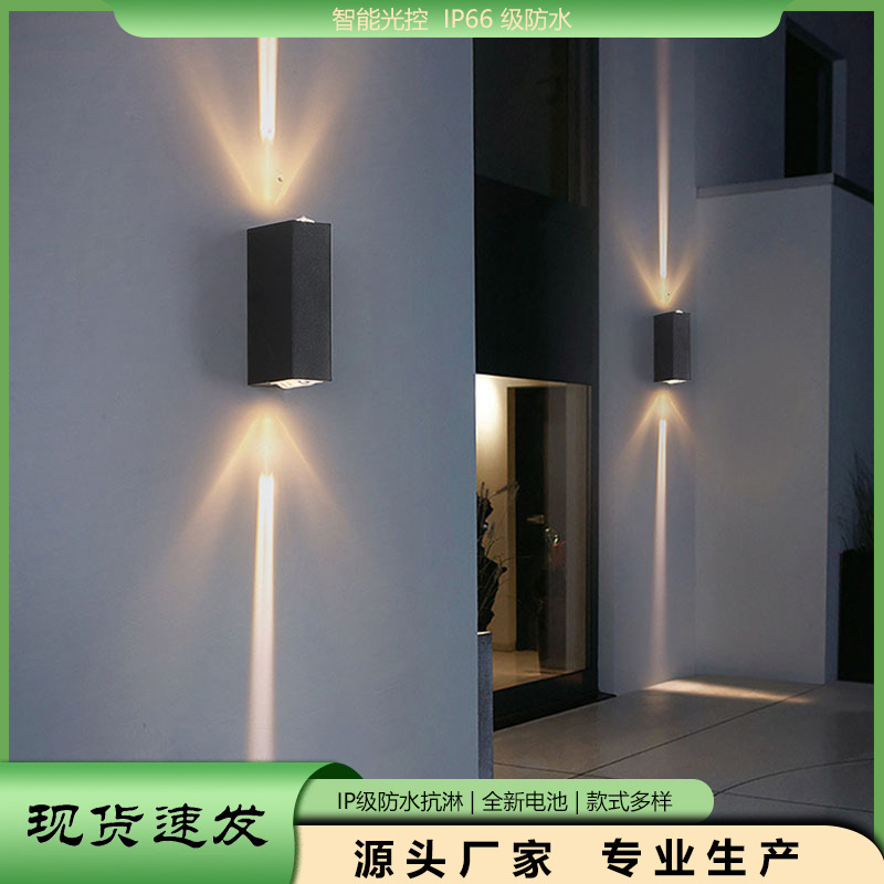 Cross-border led outdoor waterproof wall washer light hotel exterior wall dimmable up and down spotlights doorway pillars indoor aisle