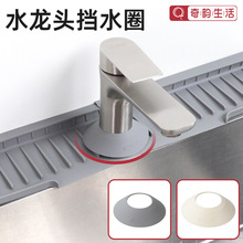 ��ˮ���^��ˮȦ�ߏ������zȦˮ�ط��Rˮ�N��ˮ��խ߅ˮ���^�rˮ�|