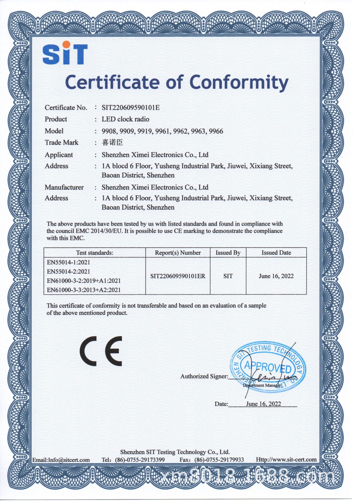 O1CN01kH4eqN1SdhrgRD5cL_!!1008222270-0-cib.jpg?__r__=1689814552066