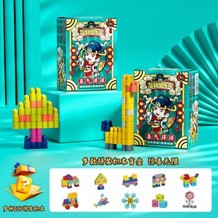 ��ͯ�_��������e�Α��҃��������巭�������Z�ñ����Α����