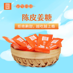 �����Ƥ��֭ܛ�� ԭζ���ֹ��S���� ���خa��ʳ���l