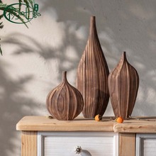 中古风组合花瓶摆件禅意实木桌面干花瓶侘寂风客厅插花民宿装饰品