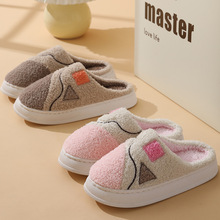 �S���̳����l�ﶬ�����üӽq��ů��ʺ����H�������o�����m����Ь