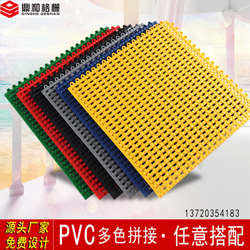 Alfombra de PVC al por Mayor, Alfombra de Plástico Suave, Alfombra para Puerta, Alfombra para Cocina, Baño, Alfombra para Pies, Alfombra para Fábrica, Taller, Almacén, Alfombra de Rejilla