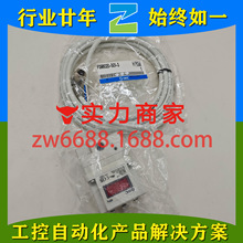 SMC  ITV1050-312L ITV3050-013S  ITV3030-013L 电气比例阀
