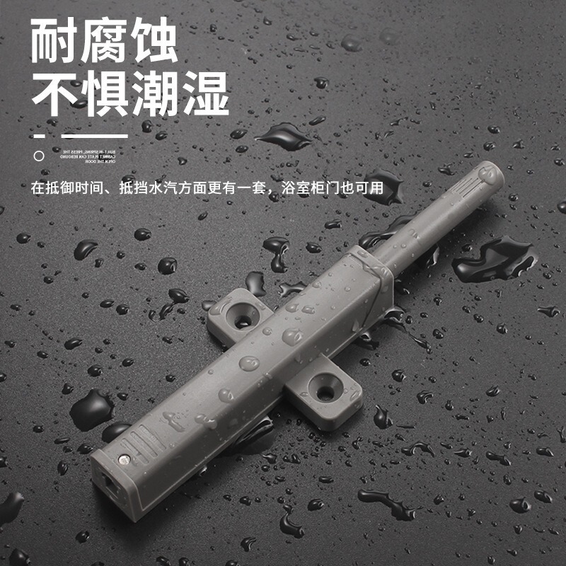 Cabinet Door Large Elastic Rebounder, Heavy-Duty Wardrobe Door Extended Press-And-Rebound Device, Invisible Press-Type Rebounder, Self-Rebound Device Cabinet Door Large Elastic Rebounder, Heavy-Duty Wardrobe Door Extended Press-And-Rebound Device, Invisible Press-Type Rebounder, Self-Rebound Device