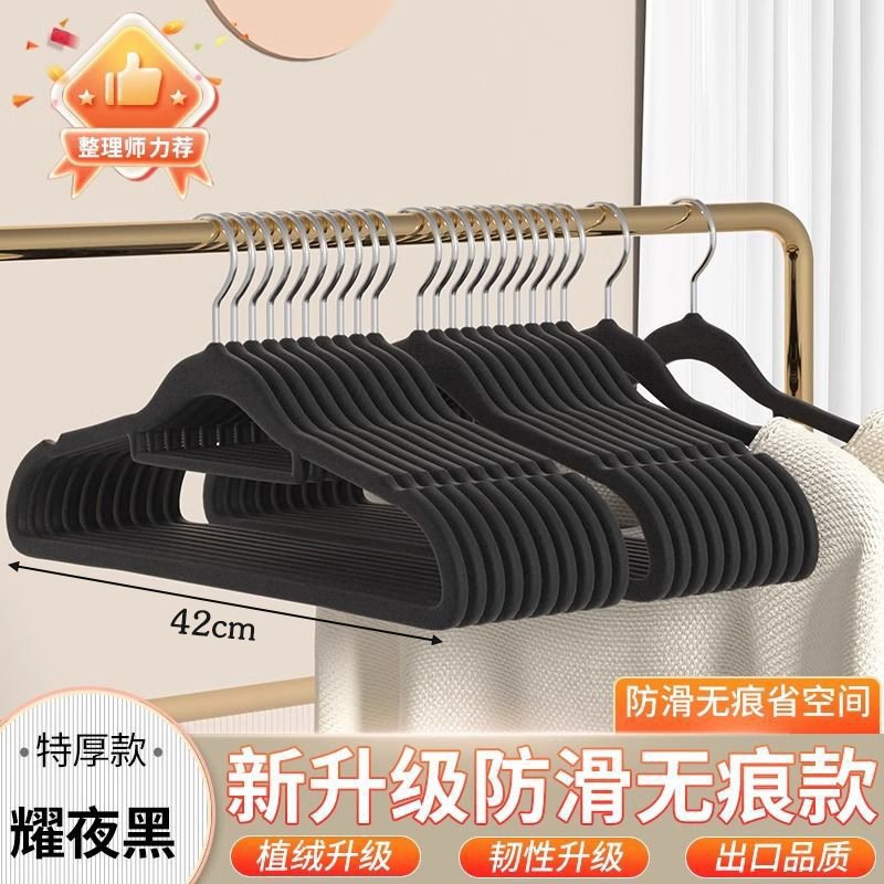 블랙 [성인 레귤러 스타일]