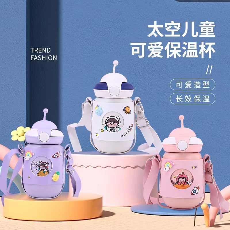 Space Astronaut Thermos Cup Cartoon Sticker Children's 316 Stainless Steel Female Strap Crossbody Water Cup Thermos Cup