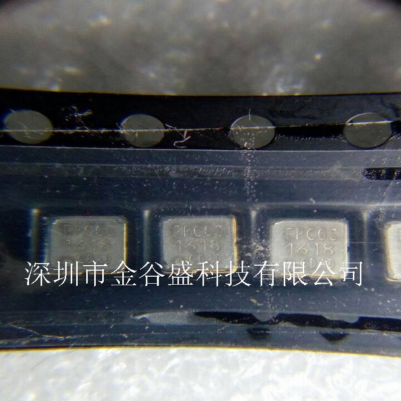 B39122-B1618-U810 QCC8D 全新原装现货