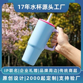 塑料杯;保温杯