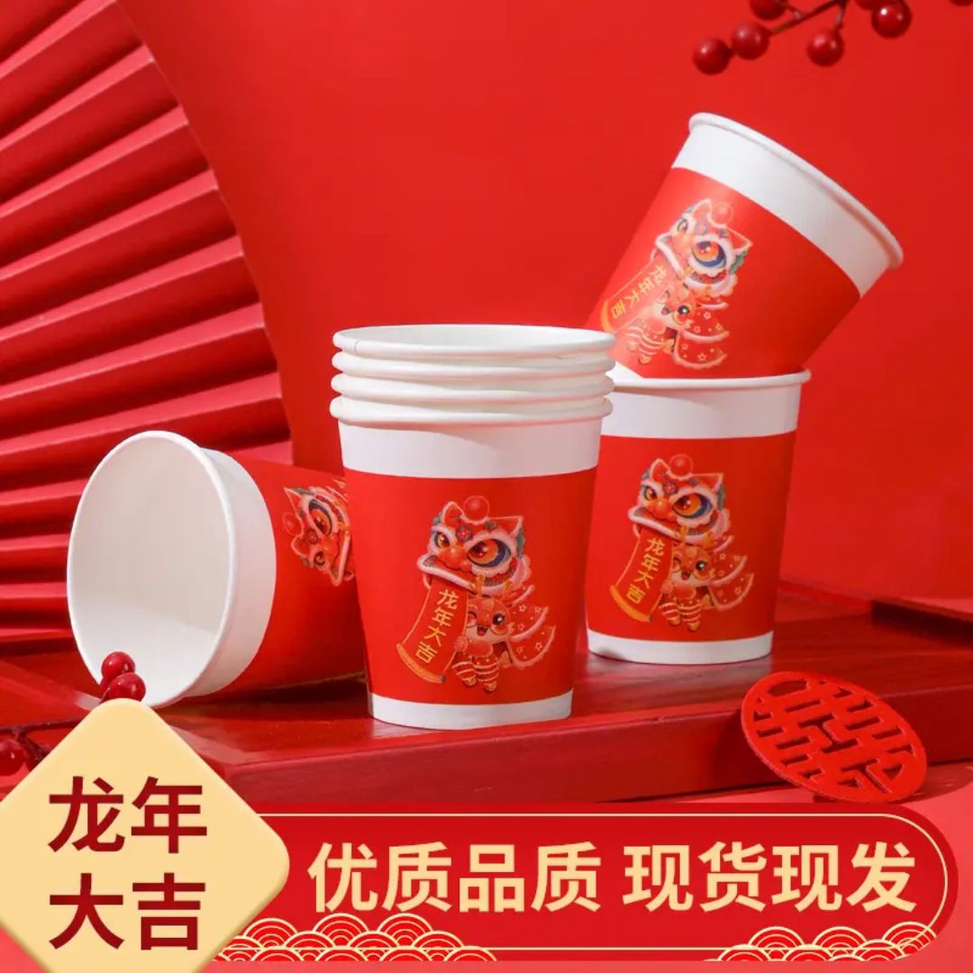 Disposable water Cup corrugated cup heat insulation anti-scald full box household thickened tea cup paper Cup one-piece delivery