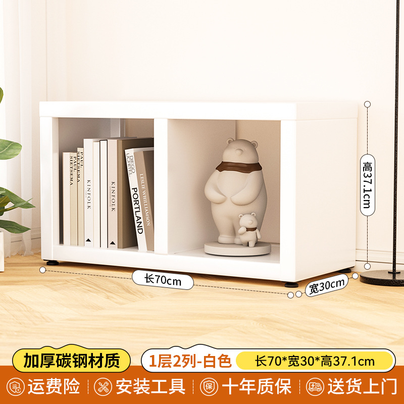 Horizontal double compartment cabinet [white]