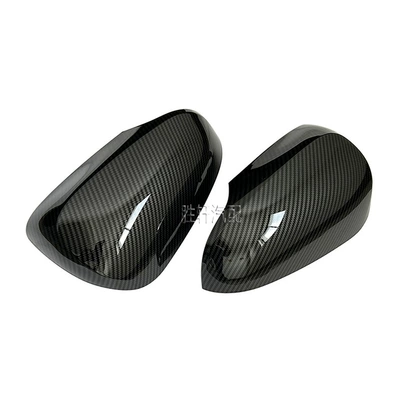 Car mirror Aqua Axio carbon fiber pattern