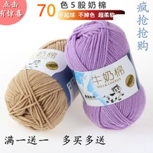 5��ţ����ë���F�����д־����޾�̺���hᘹ�Ь�ֹ�diy�������ϰ�