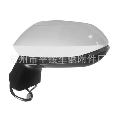 Rear mirror/rearview mirror assembly – Reversing Mirror 87940-02P70