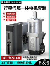 60/80�ŷ�늙C���ǜp�ٙCһ�w�R�_���b�X݆�������p����