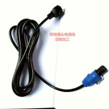 16A�����D�Q�������^3*1.5������̨��������O���Դ���L�ȿɶ�