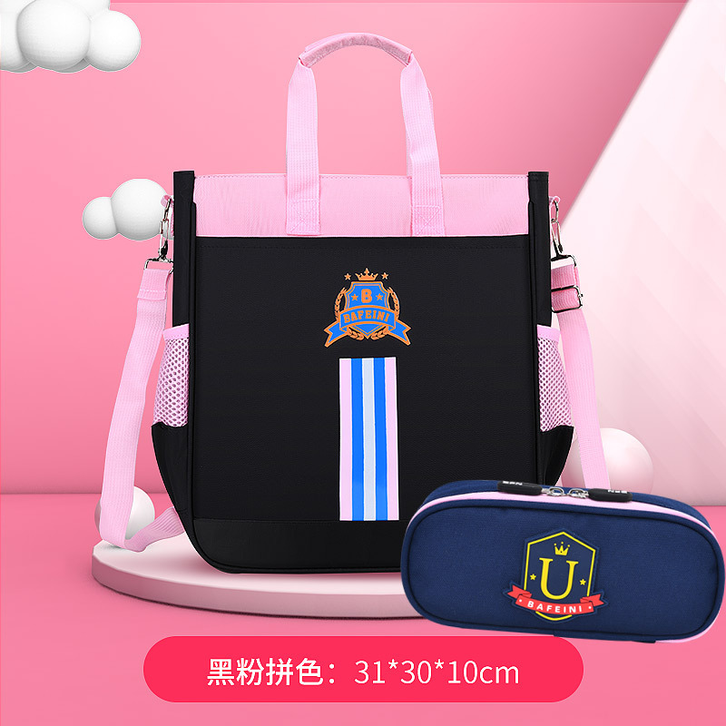 Bolsa de aprendizaje extracurricular para estudiantes de primaria bolsas de arte portátiles bolsas de capacitación infantil bolsas de aprendizaje para niños y niñas impresión de logotipo fijo