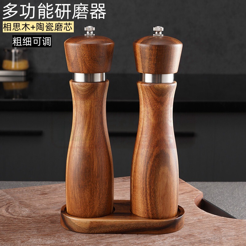 Acacia Wood Pepper Grinder Ceramic Core Steel Ring Pepper Sea Salt Coarse and Fine Manual Grinder Barbecue Tool Set