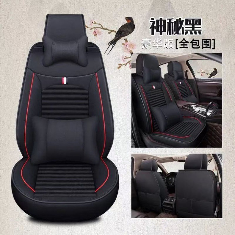 Car Seat Cover for All Seasons, Fully Enclosed Linen Car Seat Cover, Five-Seater Seat Cushion Cover, Breathable Seat Cover, Universal Style