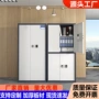 定制加厚保险办公室密码锁