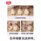 Huile Swing Goose Second Generation Dance Swing Electric Duck with Goose Baby Puzzle Early Education Learning Climbing Toy Swing Duck