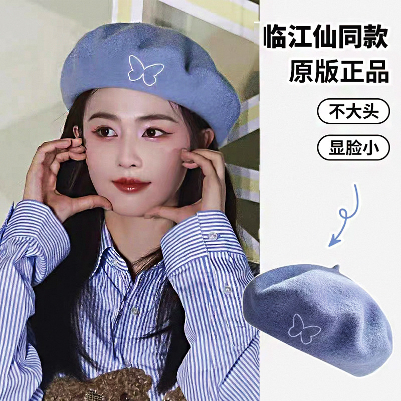Winter keep warm hat, woolen beret, with embroidery