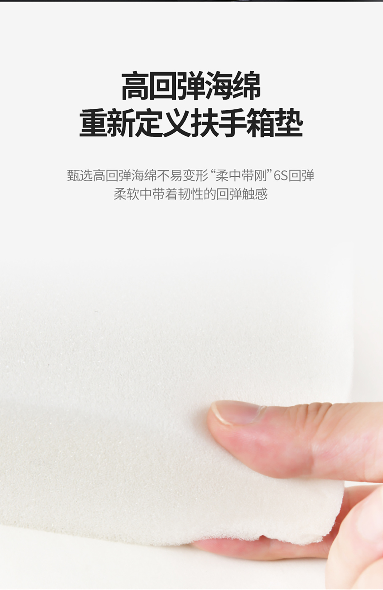 Multifunctional car armrest box heightening pad with USB fast charging phone holder, starry sky projection, and storage pad