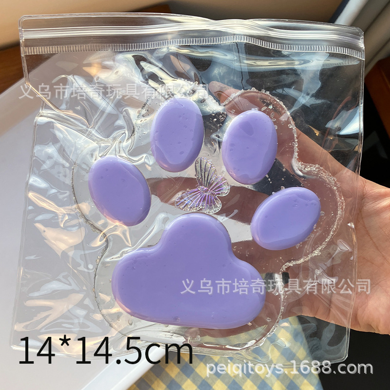 Little Red Book Big Mac Patas de gato transparentes súper grandes pellizcando Flocado súper suave y pegajoso, fabricantes de juguetes de descompresión de rebote lento al por mayor